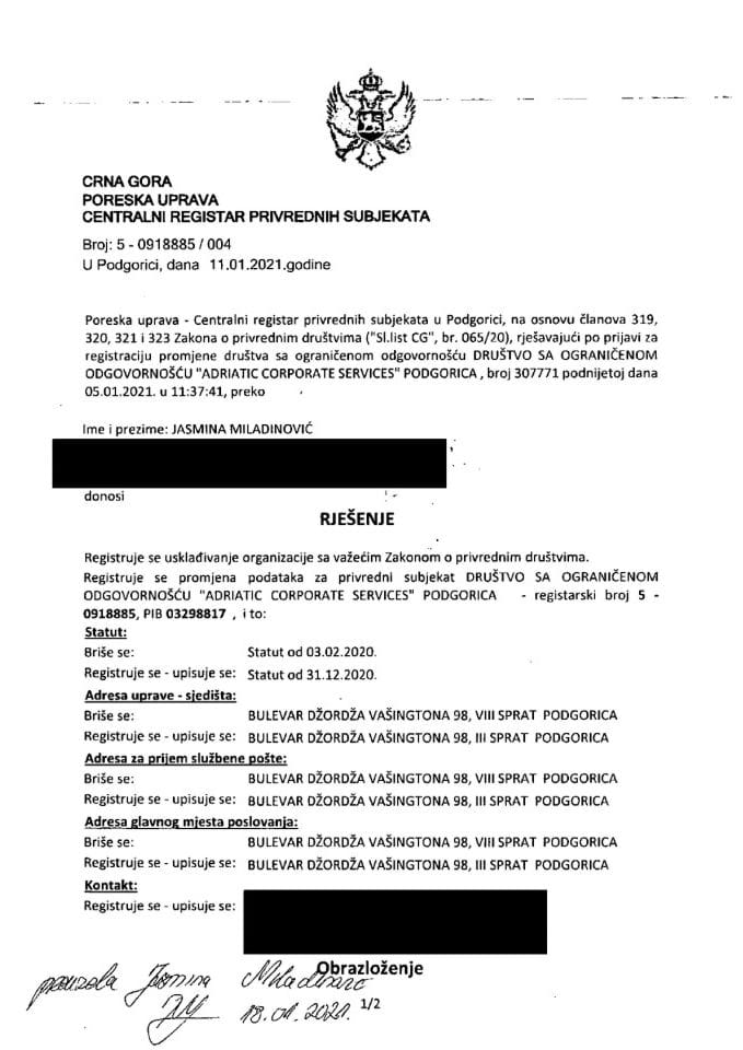 Информација ИВ 05/02-УП-138/6-24