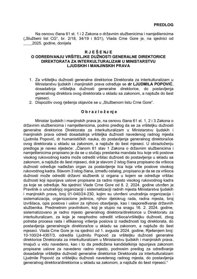 Predlog za određivanje vršiteljke dužnosti generalne direktorice Direktorata za interkulturalizam u Ministarstvu ljudskih i manjinskih prava