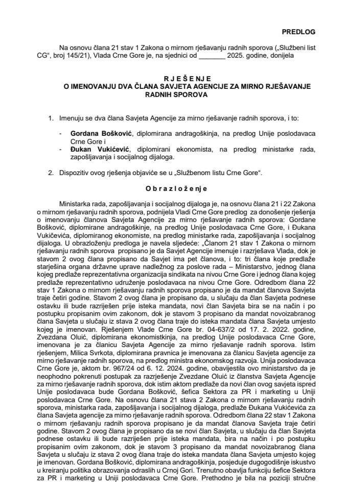 Предлог за именовање два члана Савјета Агенције за мирно рјешавање радних спорова