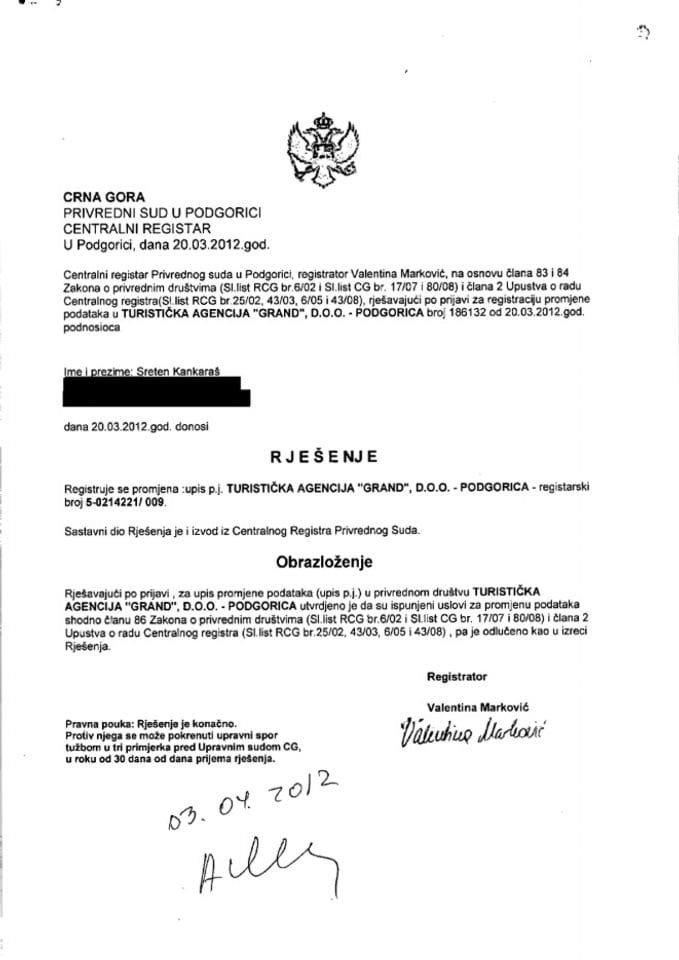 Информација X 05/02-УП-156/5-24