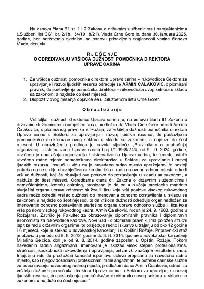 Predlog za određivanje vršioca dužnosti pomoćnika direktora Uprave carina