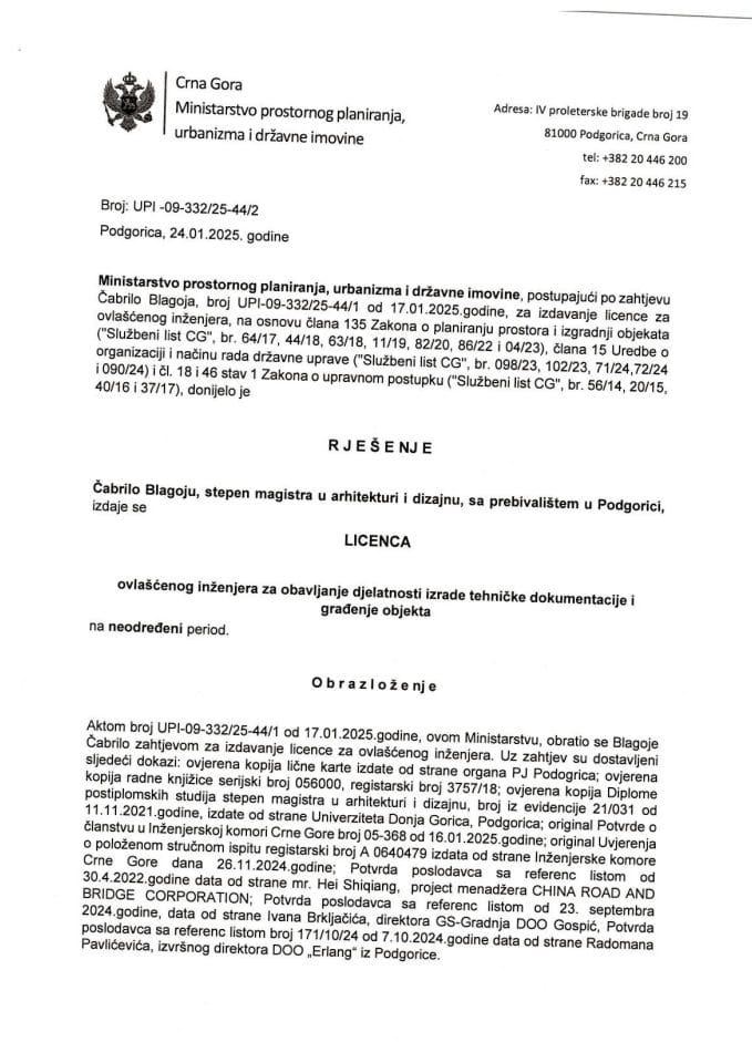 Licenca ovlašćenog inženjera za arhitektonsku djelatnost - UPI 09-332-25-44-2 BLAGOJE ČABRILO