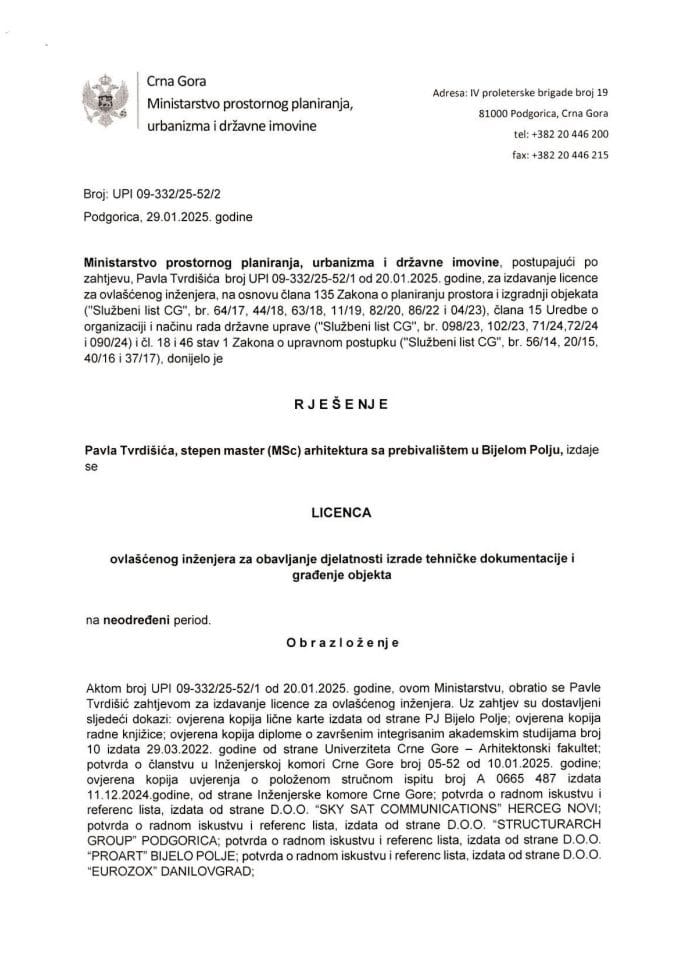 Licenca ovlašćenog inženjera za arhitektonsku djelatnost - UPI 09-332-25-52-2 PAVLE TVRDIŠIĆ