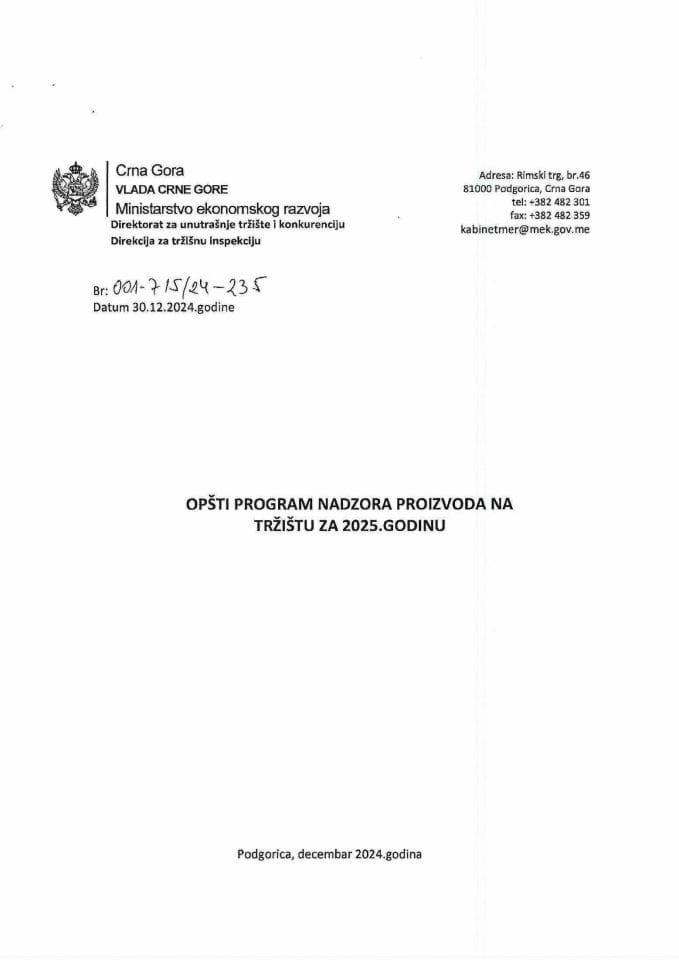 Opšti Program nadzora proizvoda na tržištu 2025 PDF