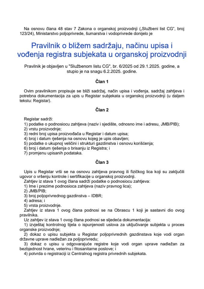 Pravilnik o bližem sadržaju, načinu upisa i  vođenja registra subjekata u organskoj proizvodnji