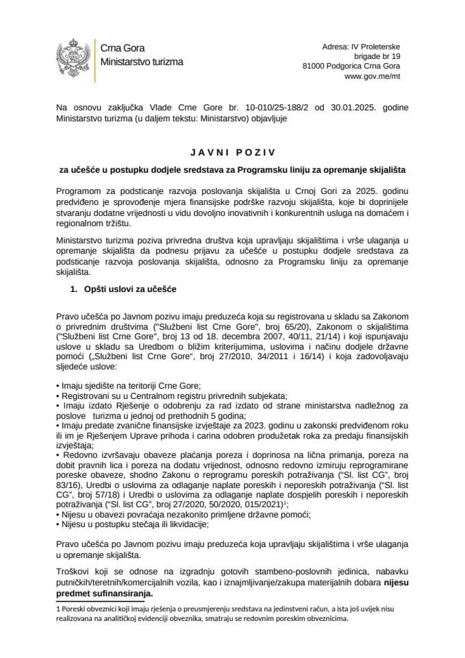 Јавни позив за учешће у поступку додјеле средстава за Програмску линију за опремање скијалишта