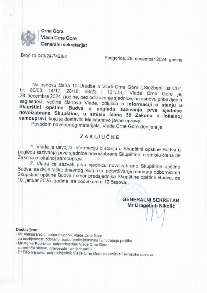 Информација о стању у Скупштини општине Будва у погледу сазивања прве сједнице новоизабране Скупштине, у смислу члана 39 Закона о локалној самоуправи - закључци