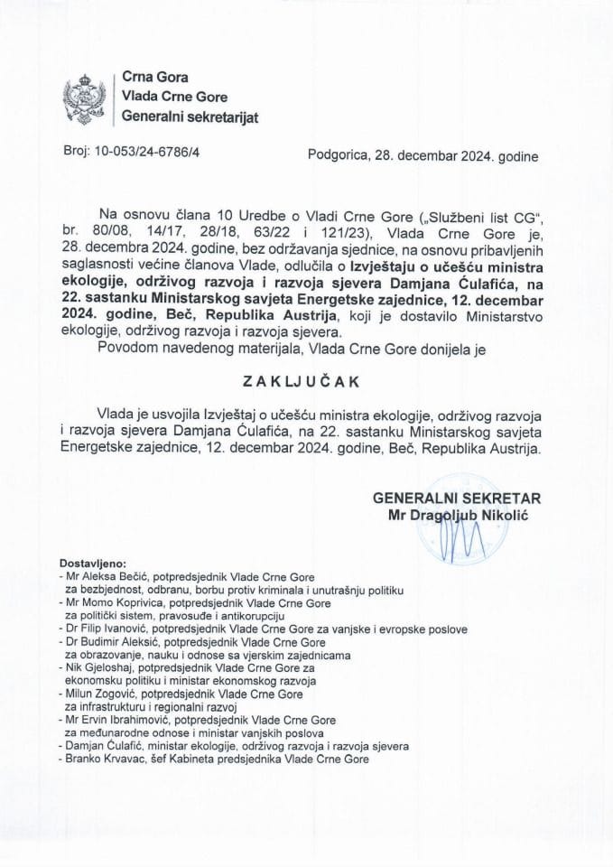 Извјештај о учешћу министра екологије, одрживог развоја и развоја сјевера Дамјана Ћулафића, на 22. састанку Министарског савјета Енергетске заједнице, 12. децембар 2024. године, Беч, Република Аустрија - закључци