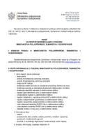 Водиц за приступ информацијама за  2021. годину