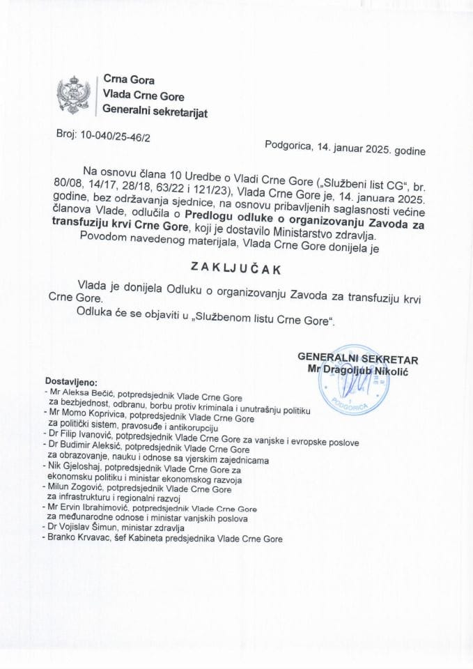 Predlog odluke o organizovanju Zavoda za transfuziju krvi Crne Gore - zaključci
