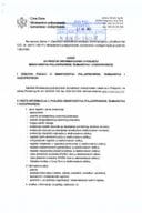 Водич за приступ информацијама за 2023. годину