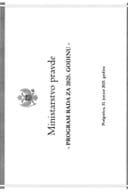 Program rada Ministarstva pravde za 2025. godinu