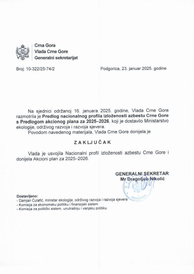 Предлог националног профила изложености азбесту Црне Горе с Предлогом акционог плана за 2025-2026 - закључци
