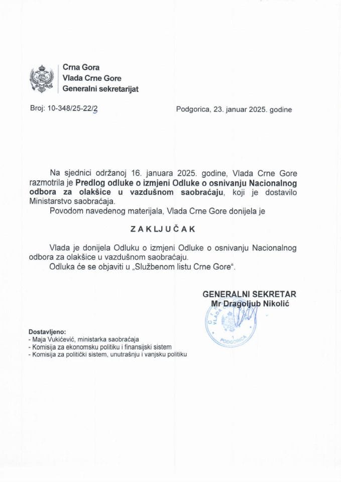 Предлог одлуке о измјени Одлуке о оснивању Националног одбора за олакшице у ваздушном саобраћају - закључци