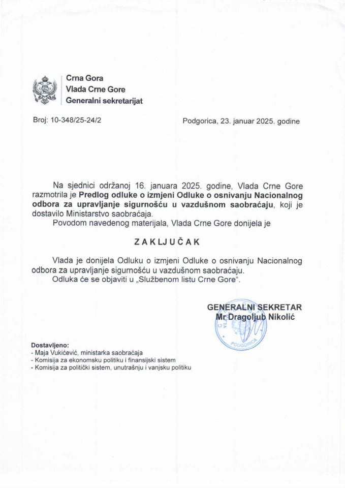 Предлог одлуке о измјени Одлуке о оснивању Националног одбора за управљање сигурношћу у ваздушном саобраћају - закључци