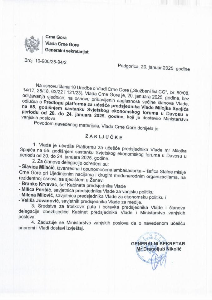 Предлог платформе за уцешће предсједника Владе Милојка Спајића на 55. годишњем састанку Свјетског економског форума у Давосу у периоду од 20. до 24. јануара 2025. године - закључци