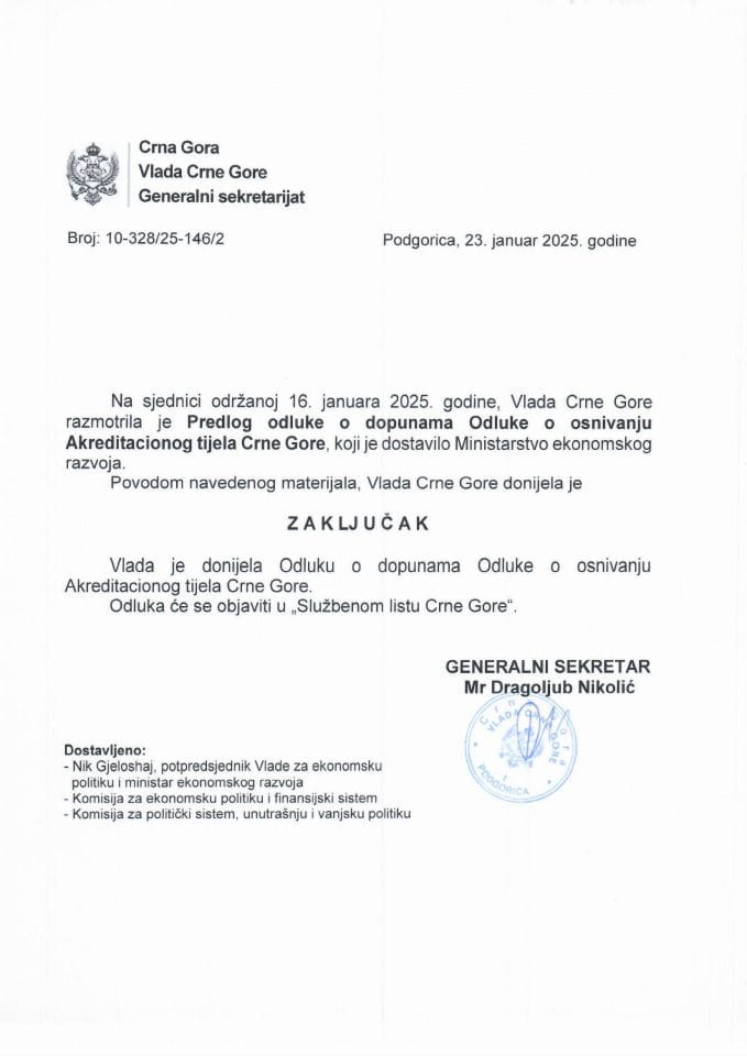 Предлог одлуке о допунама Одлуке о оснивању Акредитационог тијела Црне Горе - закључци