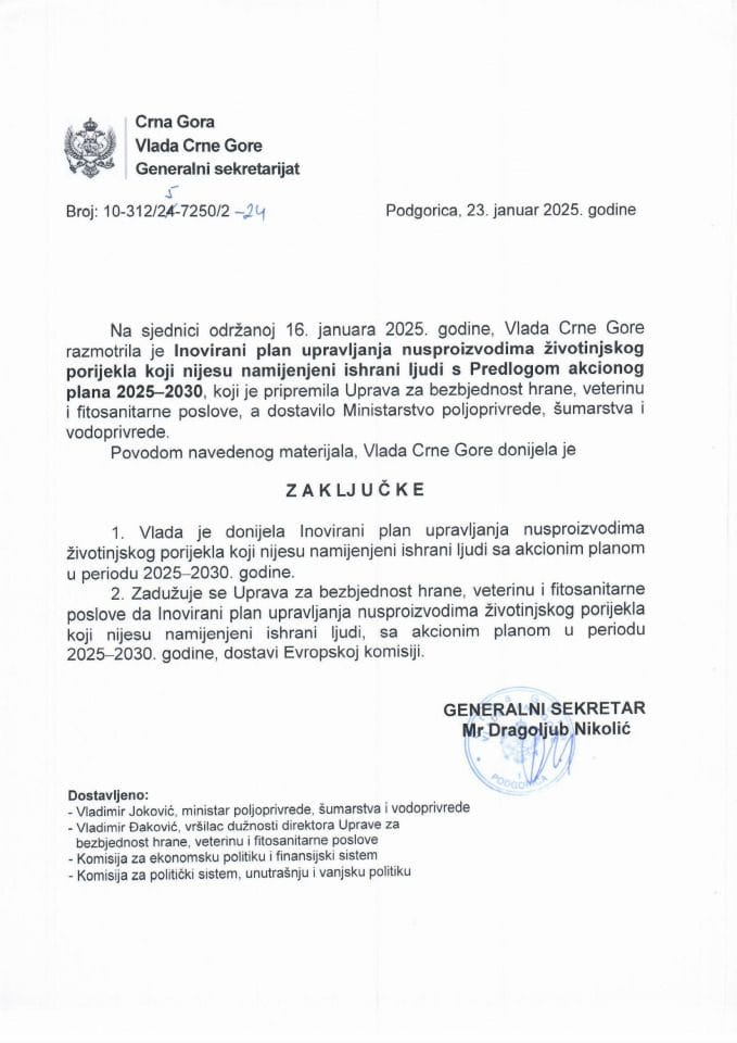 Иновирани план управљања нуспроизводима животињског поријекла који нијесу намијењени исхрани људи с Предлогом акционог плана 2025-2030 - закључци