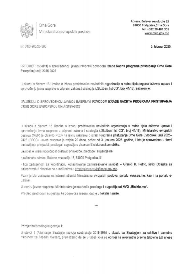 Извјештај о спроведеној јавној расправи ППЦГ 2025-2026