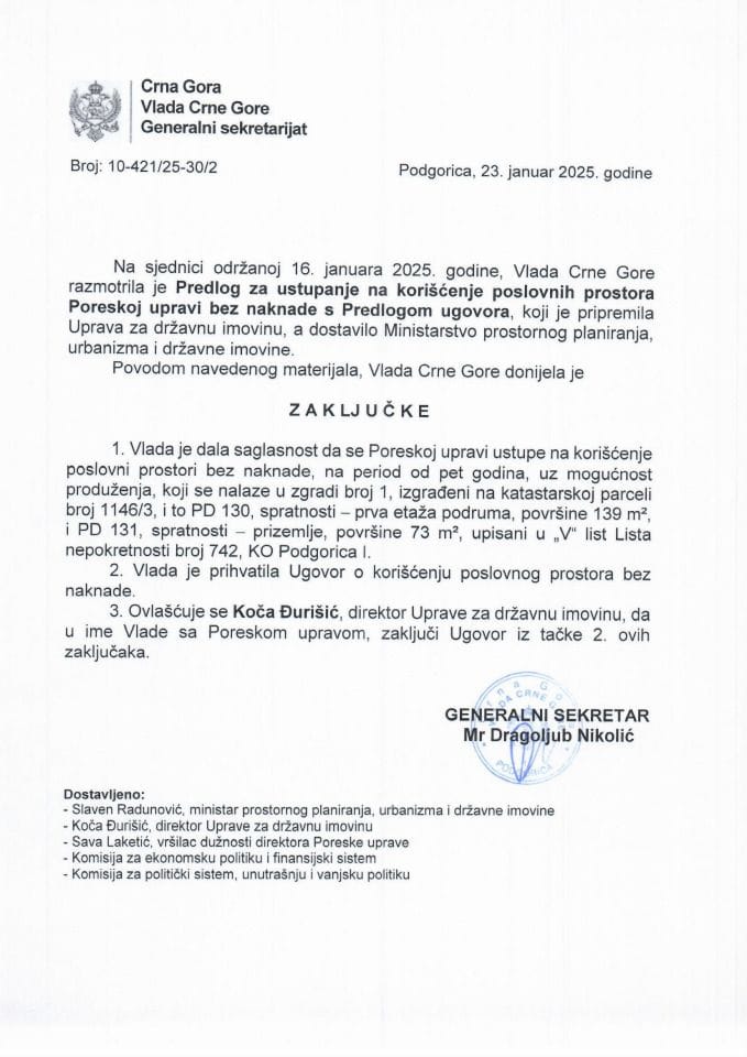 Предлог за уступање на коришћење пословних простора Пореској управи, без накнаде с Предлогом уговора - закључци