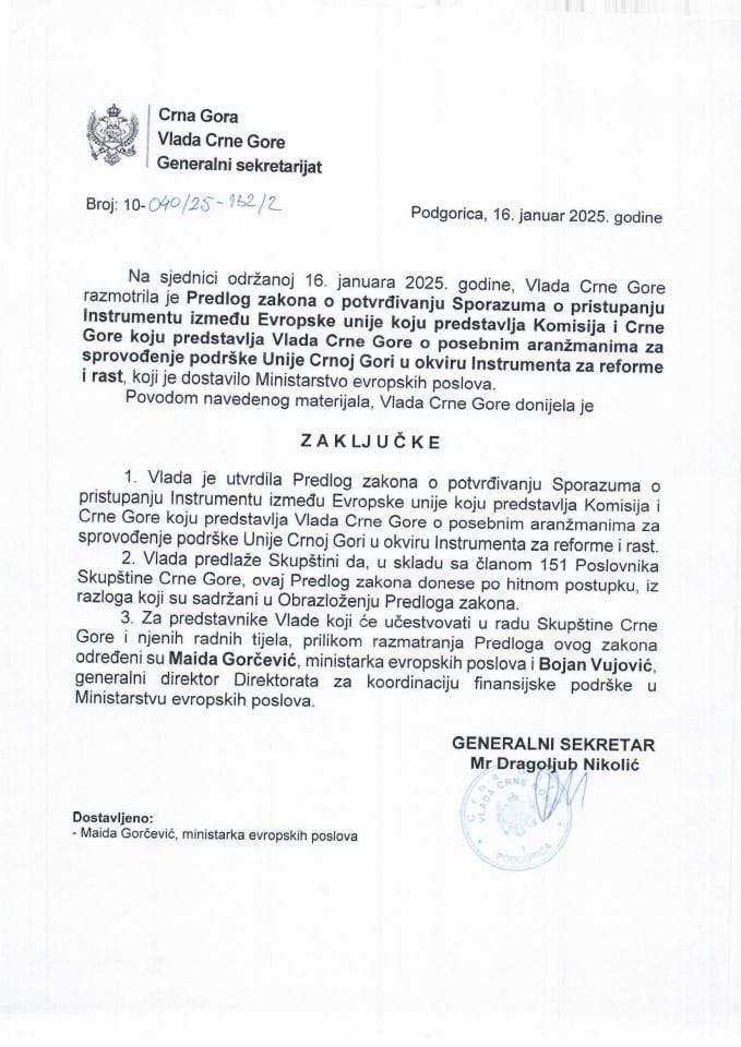 Предлог закона о потврђивању Споразума о приступању Инструменту између Европске уније коју представља Комисија и Црне Горе коју представља Влада Црне Горе - закључци - закључци