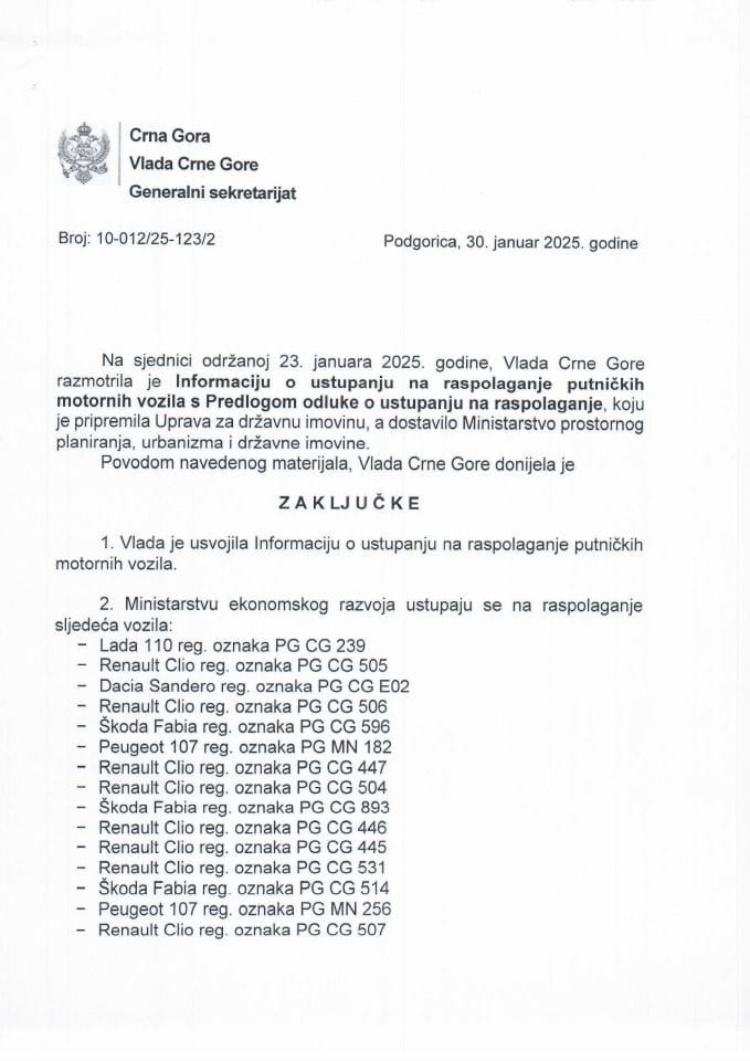 Информација о уступању на располагање путничких моторних возила с Предлогом одлуке о уступању на располагање - закључци