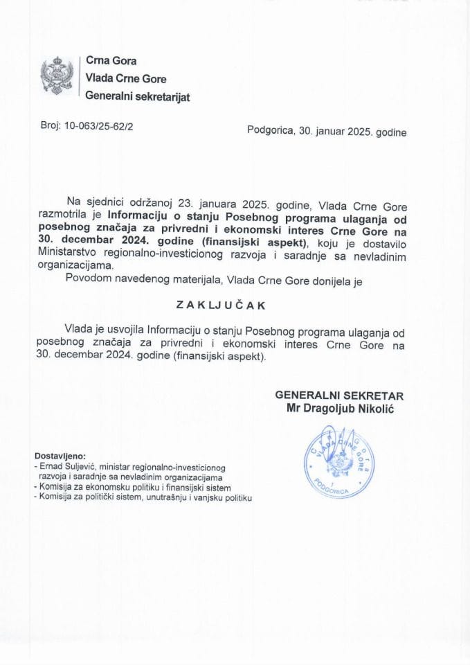 Информација о стању Посебног програма улагања од посебног значаја за привредни и економски интерес Црне Горе на 30. децембар 2024. године (финансијски аспект) - закључци