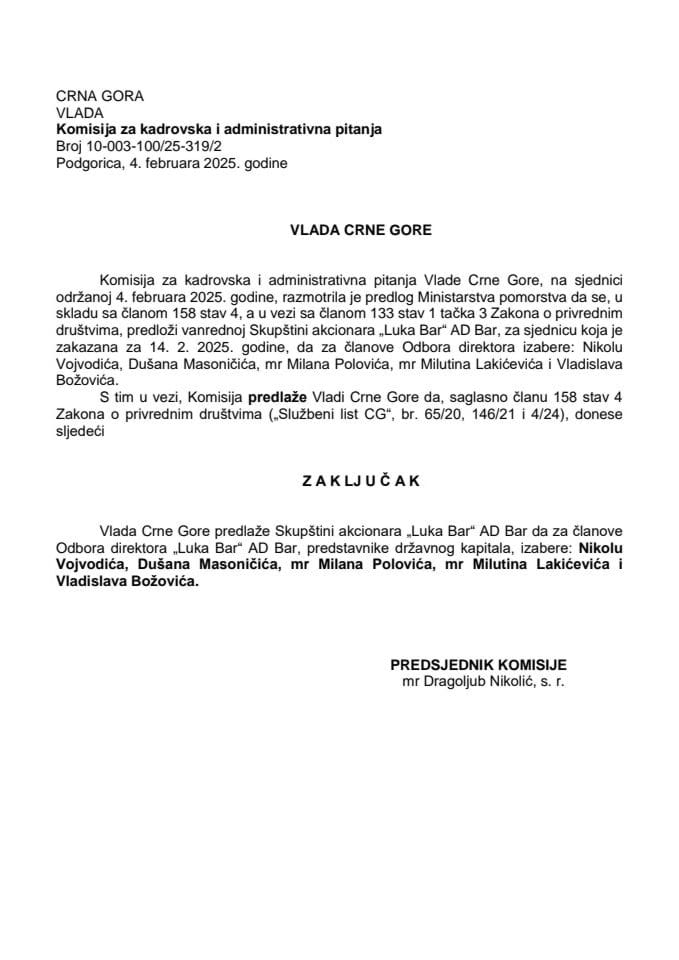 Предлог за избор чланова Одбора директора “Лука Бар” – АД Бар