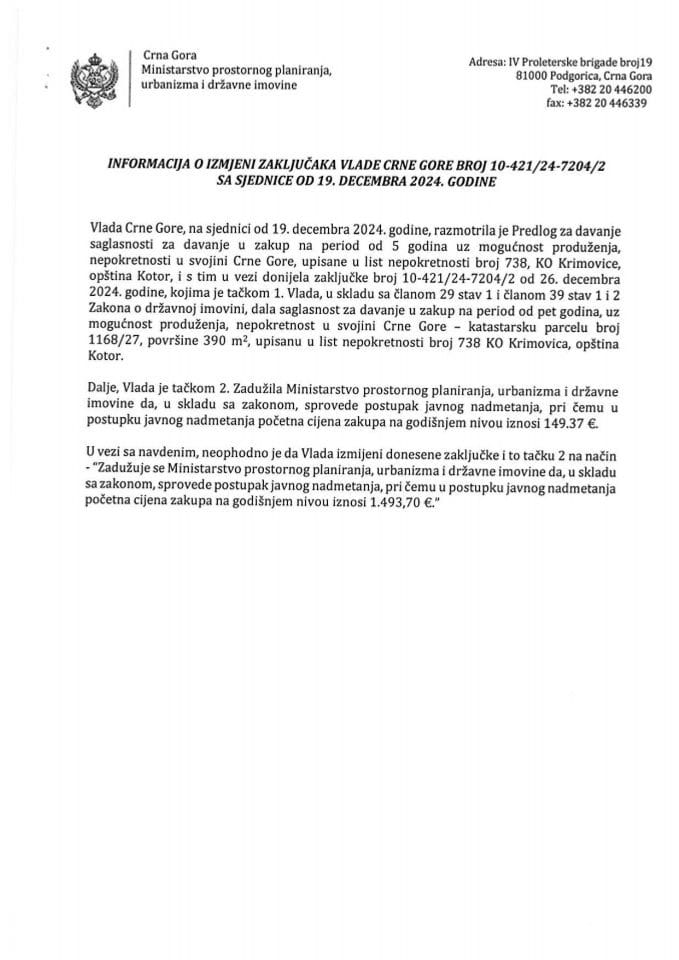 Информација о измјени закључака Владе Црне Горе, број: 10-421/24-7204/2, од 26. децембра 2024. године, са сједнице од 19. децембра 2024. године