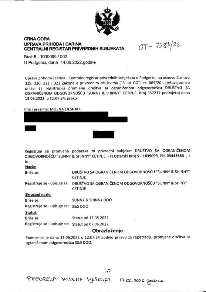 Информација ИИ 05/02-УП-157/5-24