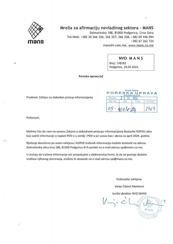 Рјешење 05/02-УП-161/2-24