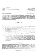 Рјешења СПИ