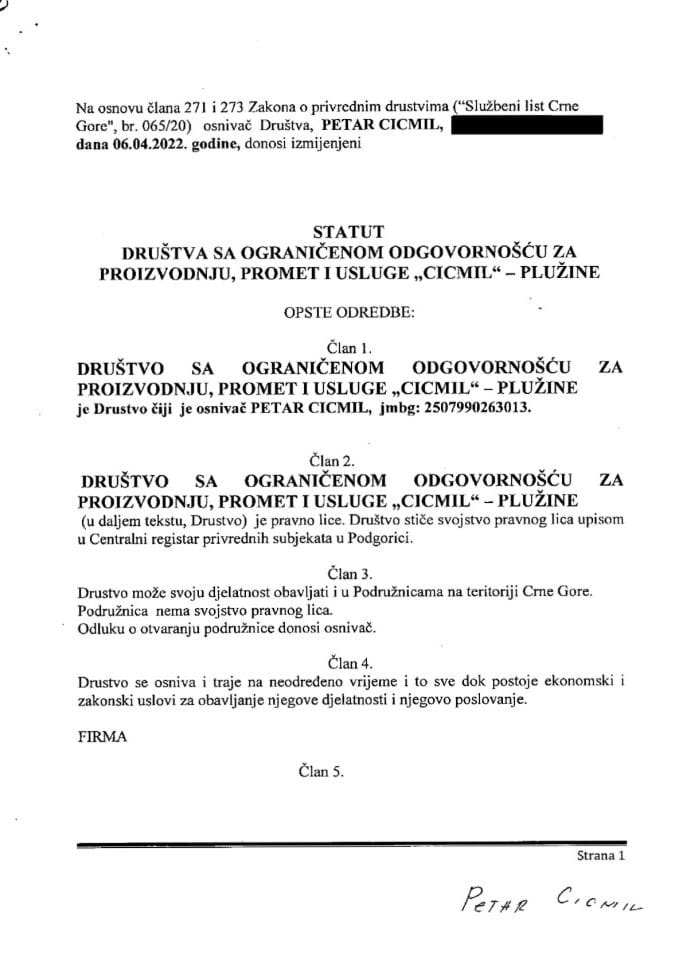Информација ИИ 05/02-УП-139/5-24