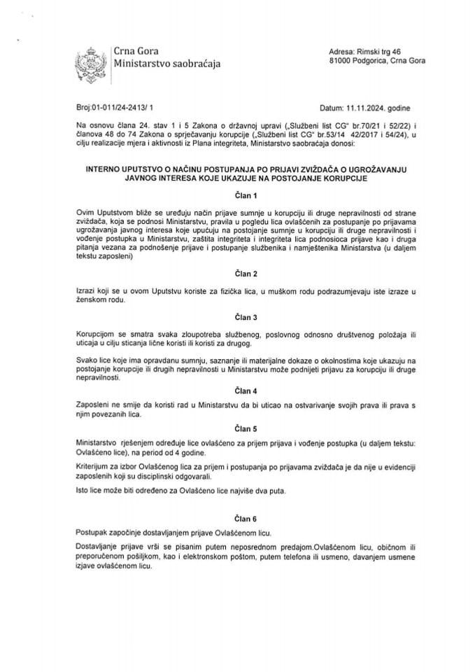 Interno uputstvo o načinu postupanja po prijavi zviždača o ugrožavanju javnog interesa koje ukazuje na postojanje korupcije