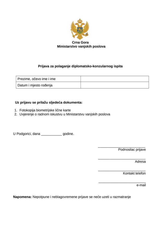 Obrazac za prijavu na Diplomatsko konzularni ispit