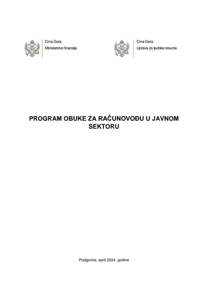 Program obuke za računovođu u javnom sektoru