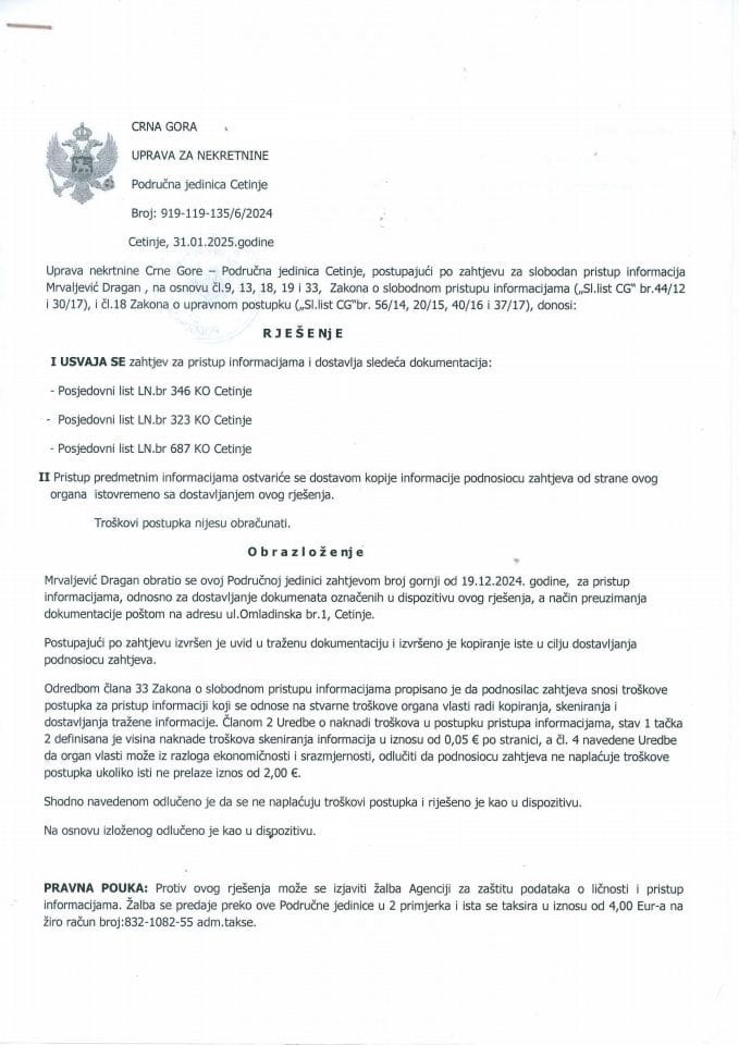 Рјешења о слободном приступу информацијама - 10.02.2025.