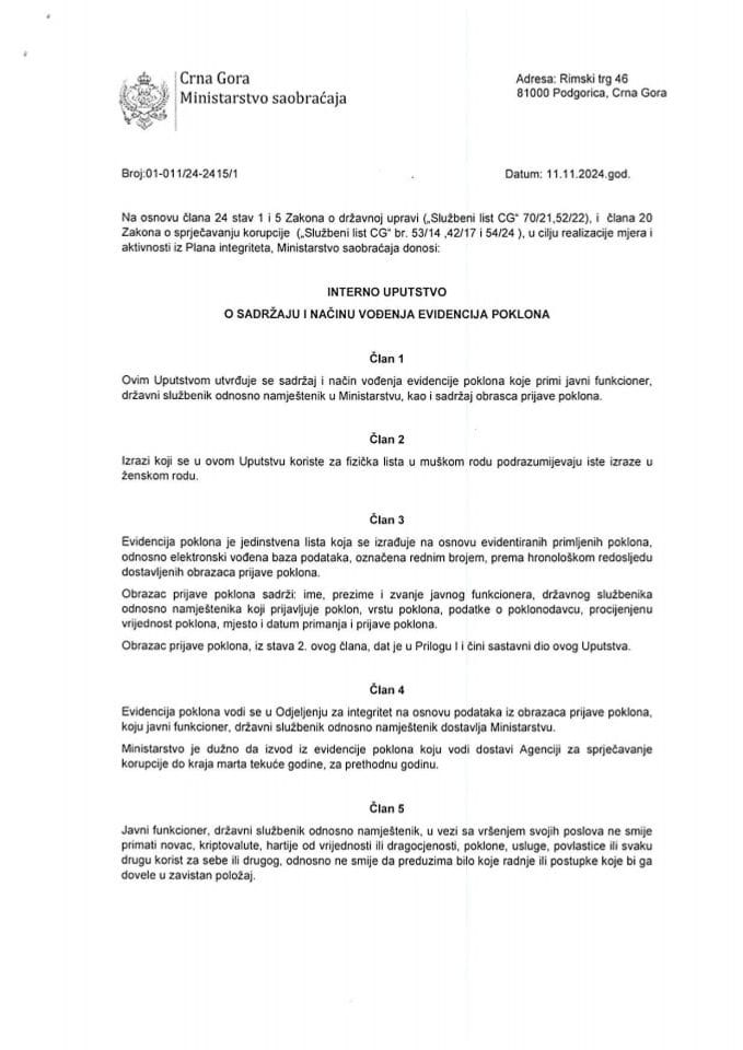 Interno uputstvo o sadržaju i načinu vođenja evidencija poklona sa prilogom