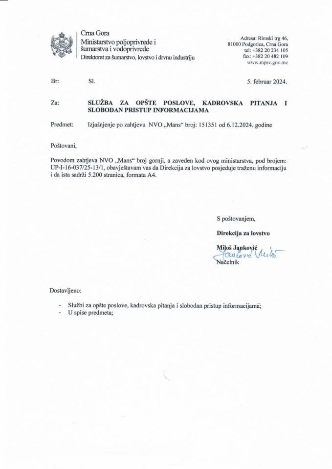 Информација за рјешење УП-И-16-037-25-13-2 НВО МАНС 151351