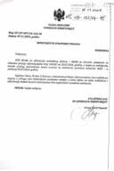 UPI 03 037 24 45 UPI 03 037 24 45