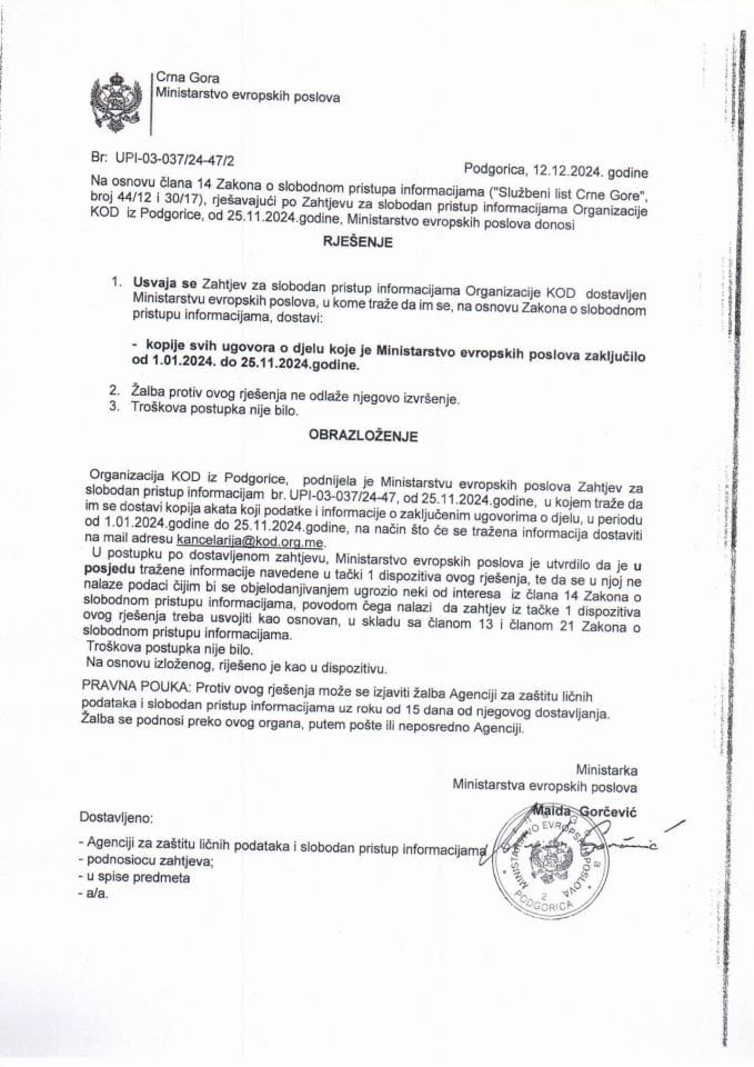 Rješenje 03 037 24 47