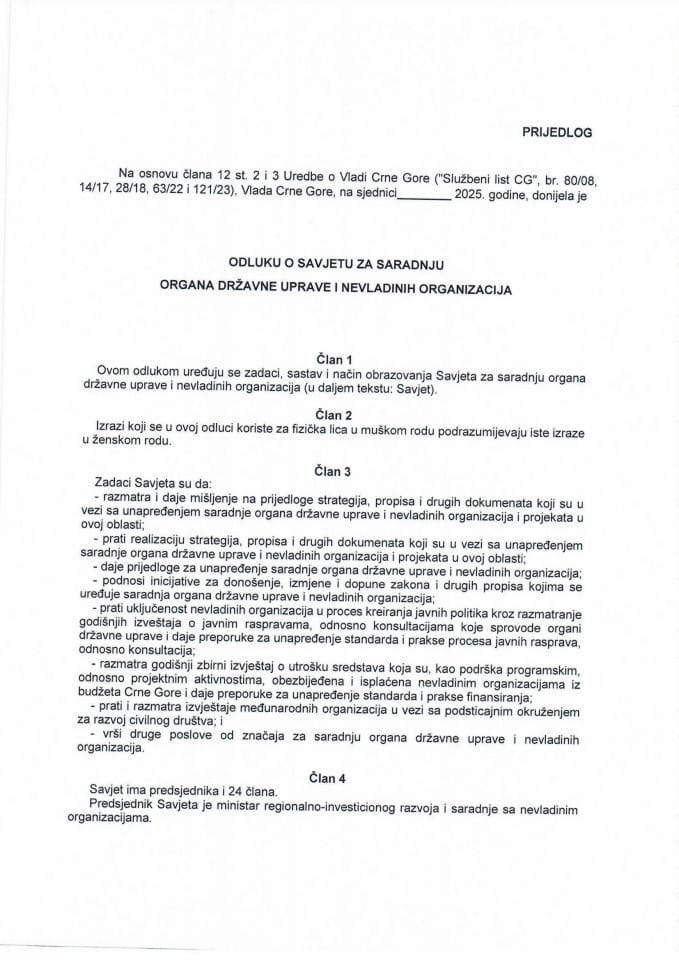 Предлог одлуке о Савјету за сарадњу органа државне управе и невладиних организација