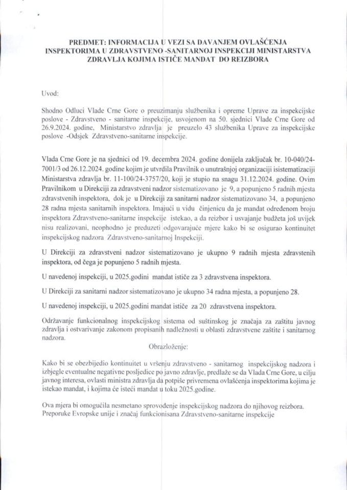 Информација у вези са давањем овлашћења инспекторима у Здравствено - санитарној инспекцији Министарства здравља којима истиче мандат до реизбора