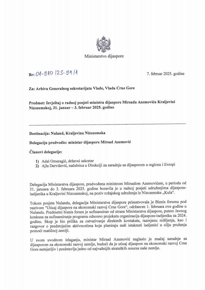 Извјештај о радној посјети министра дијаспоре Мирсада Аземовића, Краљевини Низоземској, 31. јануар - 3. фебруар 2025. године