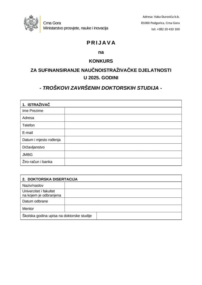 Tačka 3 - Prijavni obrazac Konkurs NID 2025