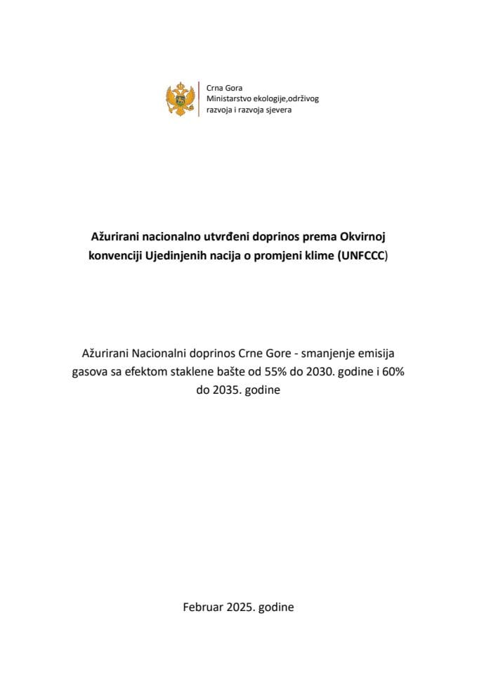 Predlog ažuriranog nacionalno utvrđenog doprinosa Crne Gore za 2030. i 2035. godinu