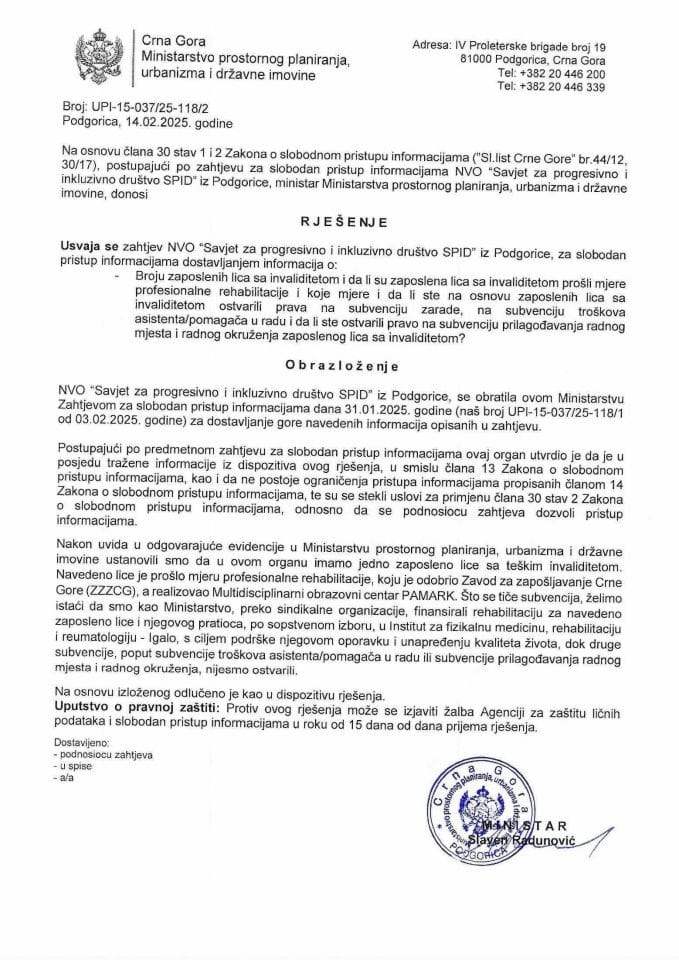 Рјешења - Слободан приступ информацијама - УПИ-15-037-25-118-2 СПИД Рјешење