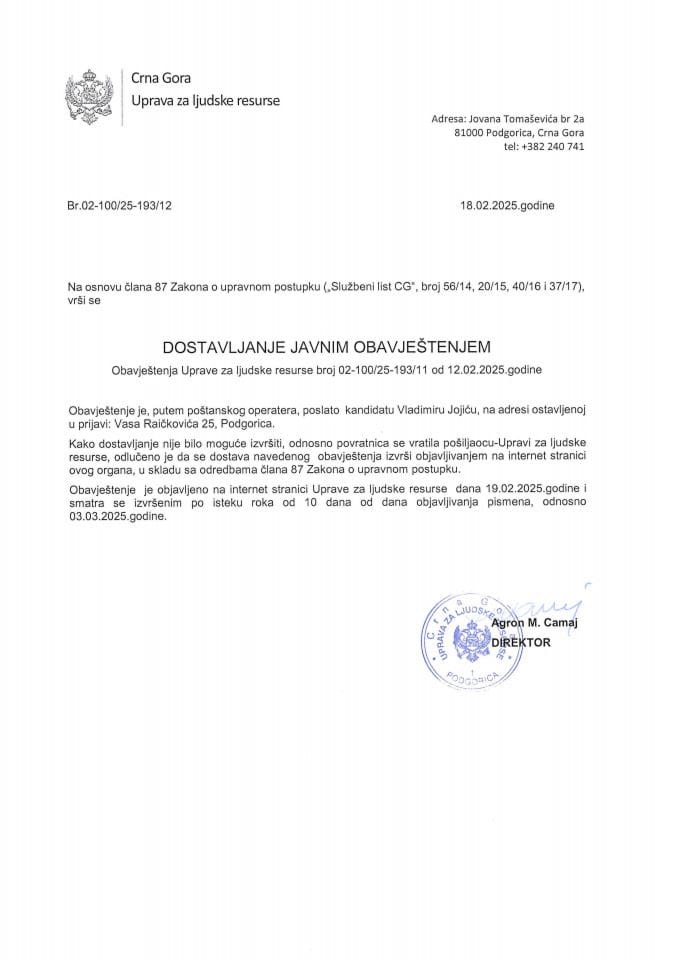 15.11.2024_02-100-24-3338-3_ZHMIS_Vladimir Jojić