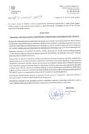 Javni poziv organima, organizacijama, udruženjima i pojedincima - postupak pripreme Nacrta zakona o izmjenama i dopunama Zakona o akcizama