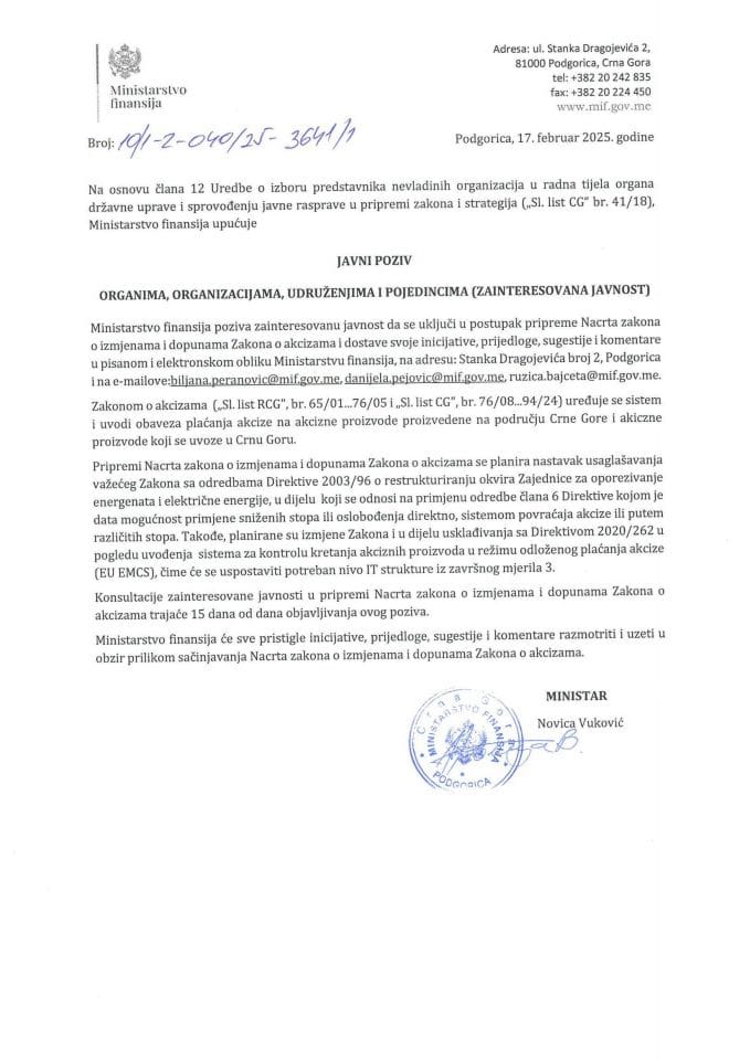 Javni poziv organima, organizacijama, udruženjima i pojedincima - postupak pripreme Nacrta zakona o izmjenama i dopunama Zakona o akcizama